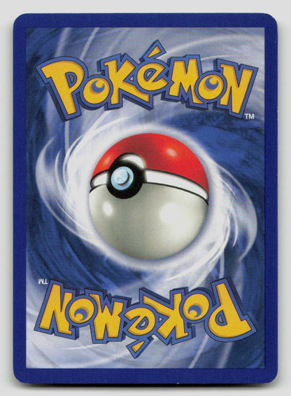 Nidorino - [Base Set 2 - 054/130] - NM