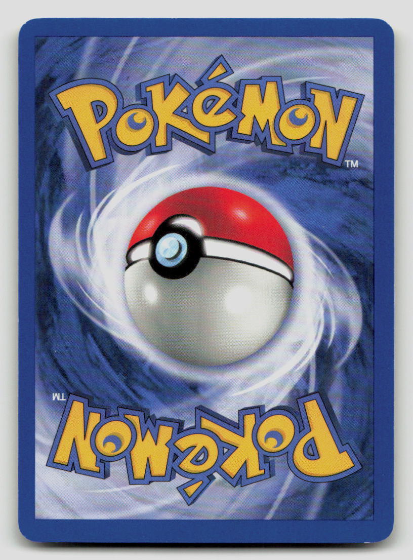 Muk (28) - [Fossil - 28/62] - Unlimited LP