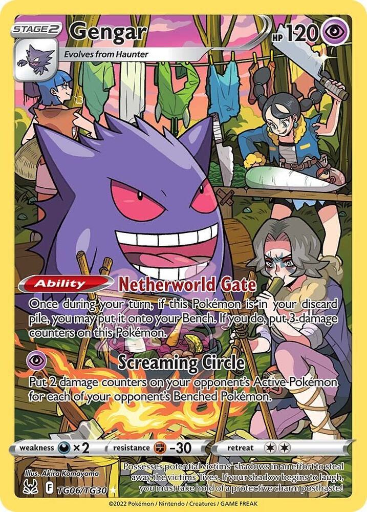 Gengar - TG06/TG30 UR