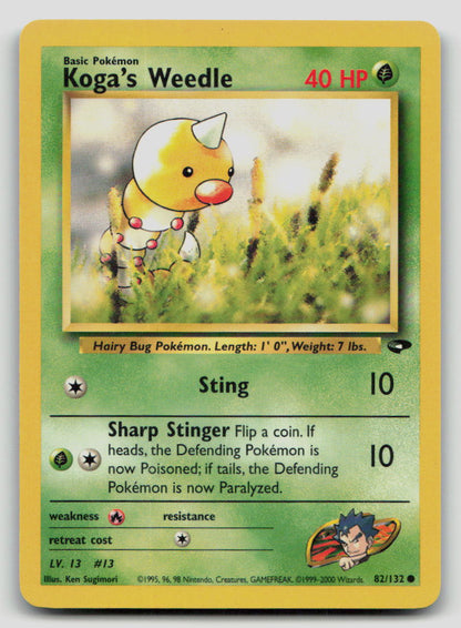 Koga's Weedle - [Gym Challenge - 082/132] - Unlimited LP