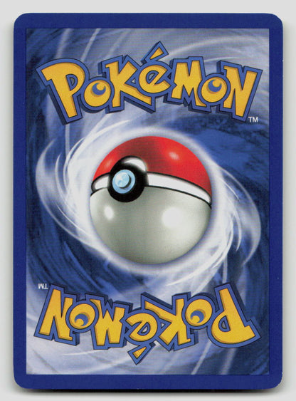 Zubat - [Team Rocket - 70/82] - Unlimited LP