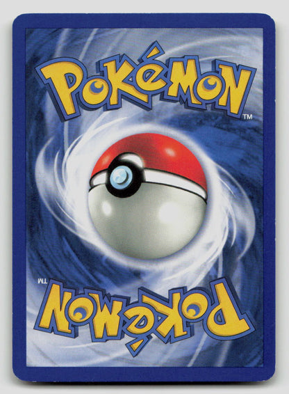 Dark Gloom - [Team Rocket - 36/82] - Unlimited LP