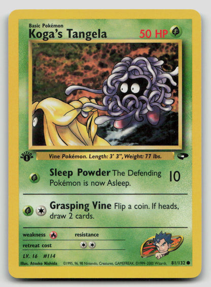 Koga's Tangela - [Gym Challenge - 081/132] - 1st Edition LP
