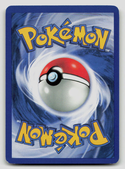 Dark Muk - [Team Rocket - 41/82] - Unlimited LP