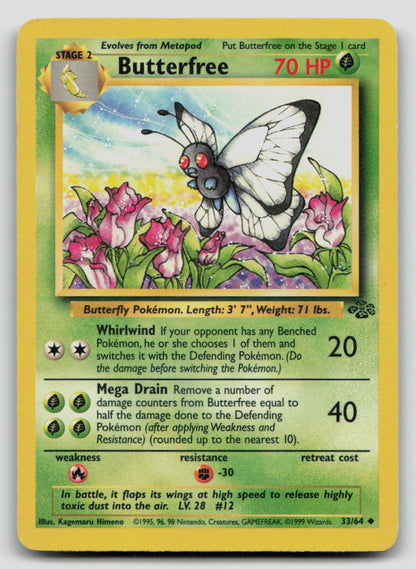 Butterfree - [Jungle - 33/64] - Unlimited LP
