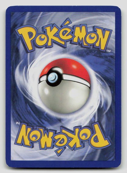 Koffing - [Team Rocket - 58/82] - 1st Edition LP
