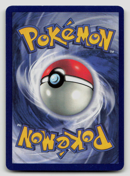 Zubat - [Fossil - 57/62] - Unlimited LP
