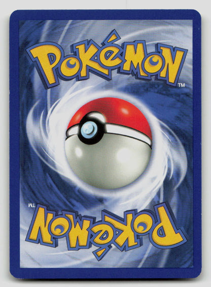 Koffing - [Team Rocket - 58/82] - Unlimited MP