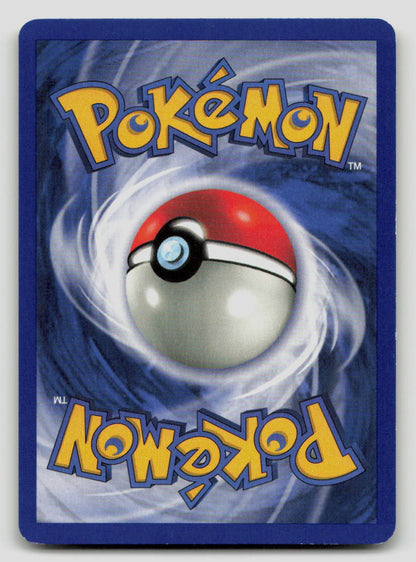 Dark Weezing (31) - [Team Rocket - 31/82] - Unlimited LP