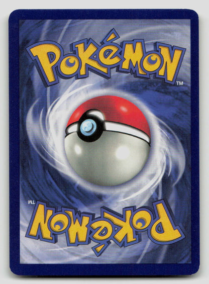 Zubat - [Fossil - 57/62] - Unlimited NM