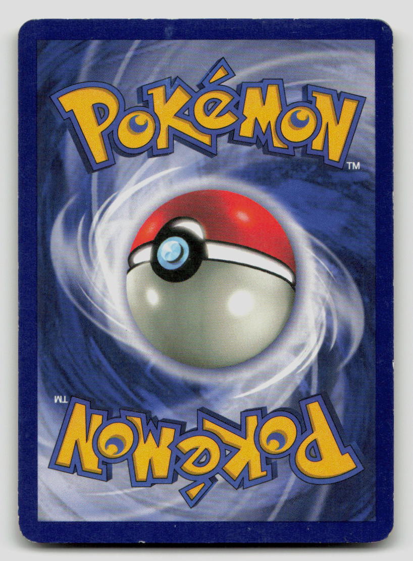 Weezing - [Fossil - 45/62] - Unlimited MP