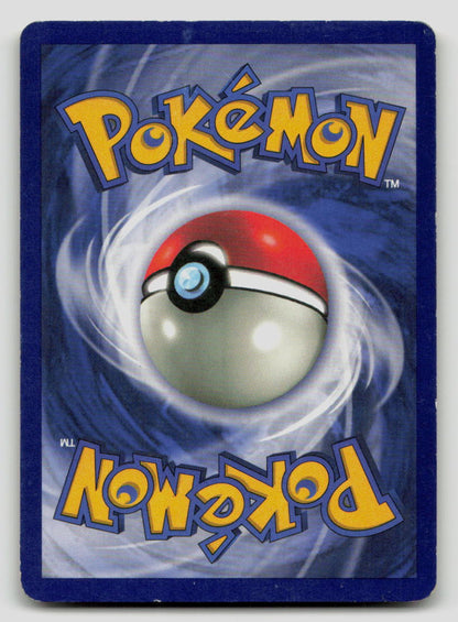 Weezing - [Fossil - 45/62] - Unlimited MP