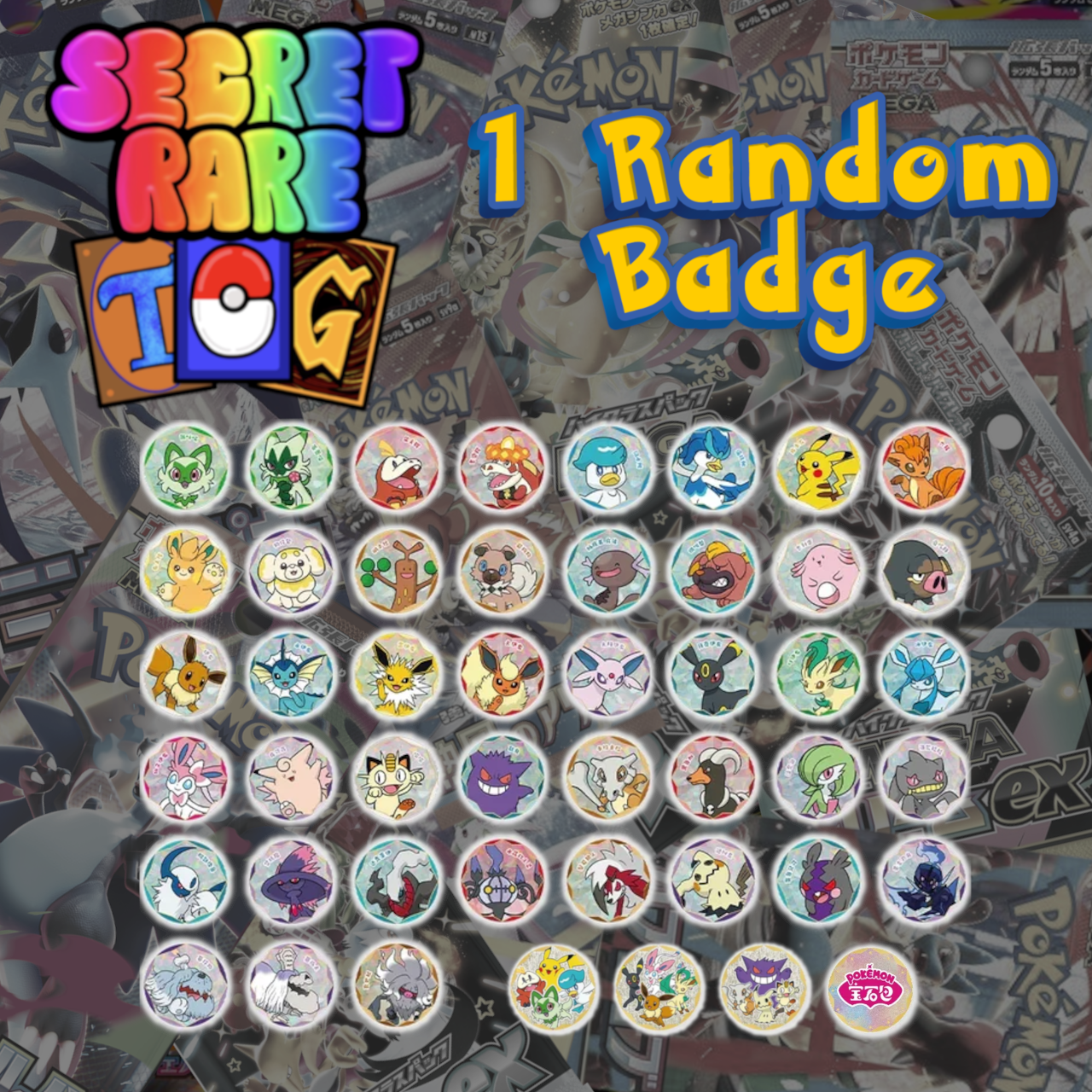 Simplified Chinese Gem Bag Set