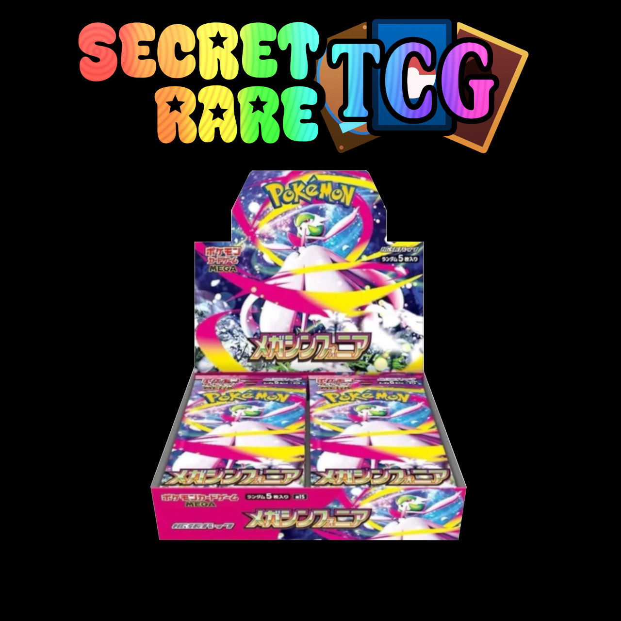 [JPN] Pokemon m1s: Mega Symphonia