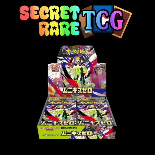 [JPN][Pre-Purchase] Pokemon Nihil Zero Japanese Booster Box