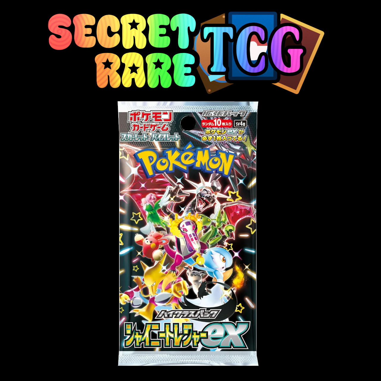 [JPN] Pokemon: Shiny Treasure Booster Pack