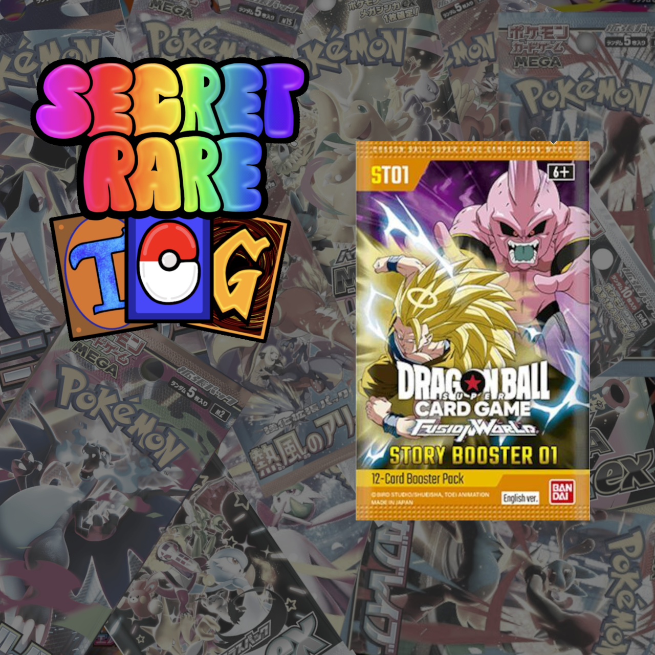 Dragon Ball Super: Fusion World Story Booster 01 Sleeved Booster