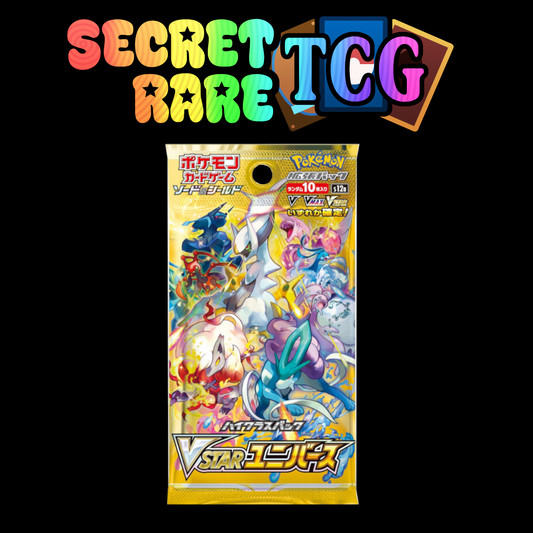 [JPN] Pokemon: V Star Universe Booster Pack